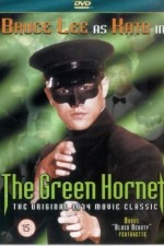 Watch The Green Hornet 5movies